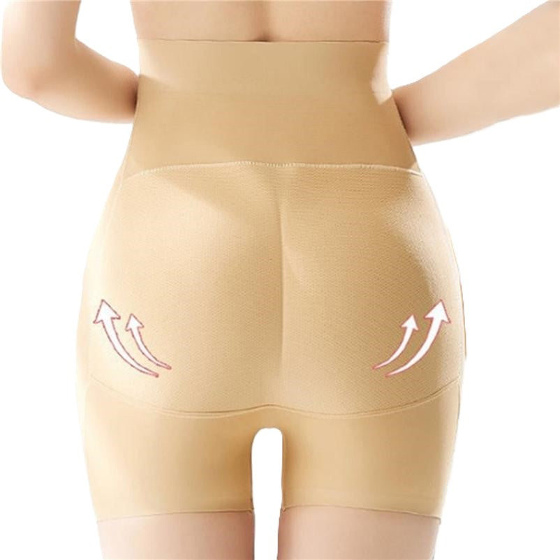 CurveLift™ Popo Şekillendirici Şort – Silikon Destekli, Doğal & Dolgun Görünüm